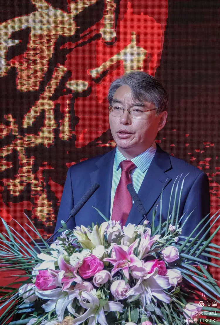 中共梁山县委书记贾治阜同志亲临大会讲话